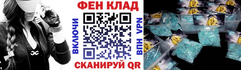АМФЕТАМИН VHQ  Ногинск 
