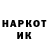 Экстази MDMA Katia Cleroux