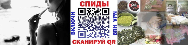 магазин продажи   Ногинск  Бутират 99% 
