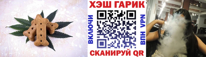 Cannafood конопля  blacksprut ссылка  Ногинск 