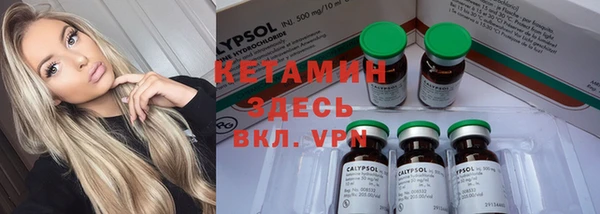 экстази Навашино