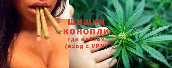 a pvp Галич