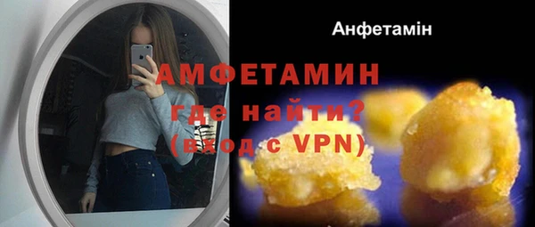 героин Нефтекумск
