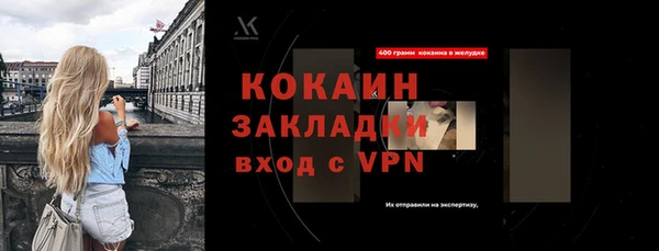apvp Нея