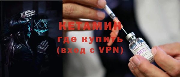 героин Нефтекумск