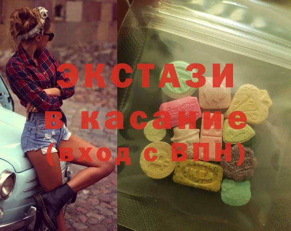 мефедрон VHQ Наволоки