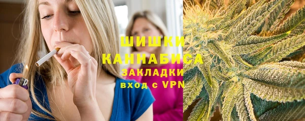apvp Нея