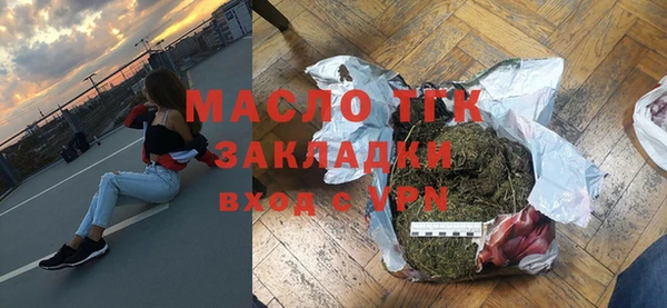 apvp Нея