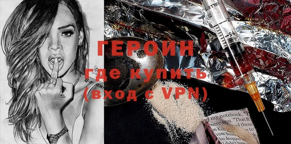 apvp Нея