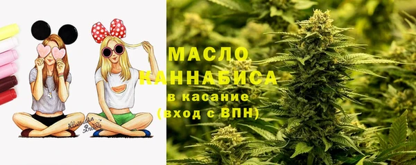 мефедрон VHQ Наволоки