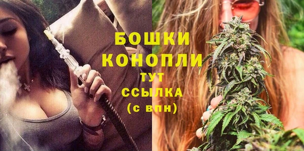 гашишное масло Надым