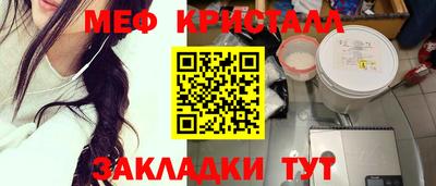 крисы Гагарин