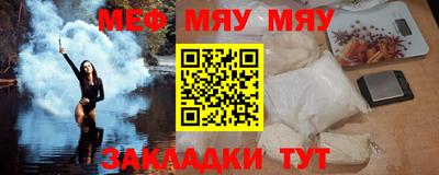крисы Гагарин