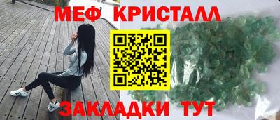 крисы Гагарин