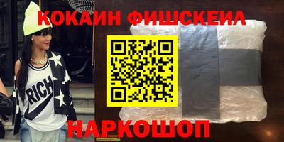 трава Гай