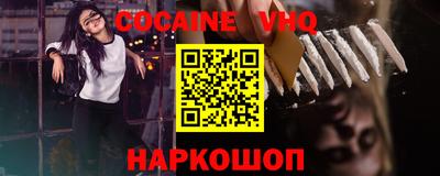 крисы Гагарин