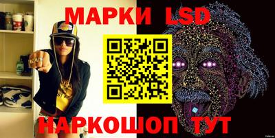 метамфетамин Гатчина