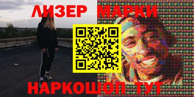 крисы Гагарин