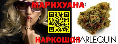 трава Гай
