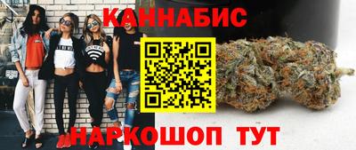 метамфетамин Гатчина