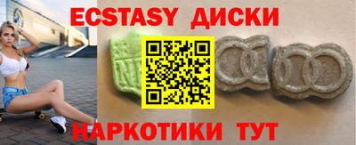 крисы Гагарин