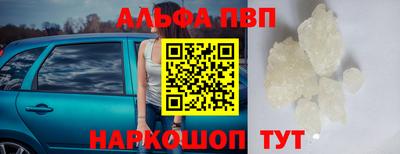 крисы Гагарин