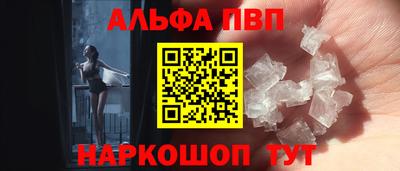 трава Гай