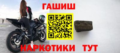 крисы Гагарин