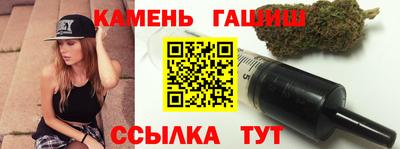метамфетамин Гатчина