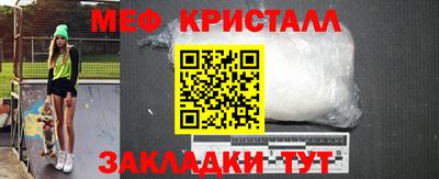 трава Гай