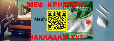 крисы Гагарин