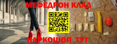 трава Гай