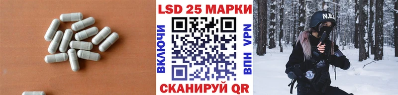 гидра tor закладки Ногинск ЛСД экстази ecstasy
