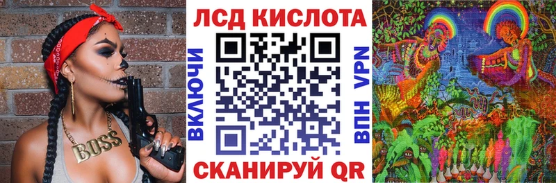 Наркотические марки 1,8мг  сайты даркнета наркотические препараты  Ногинск 